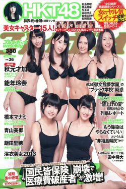 女POREN18大学生